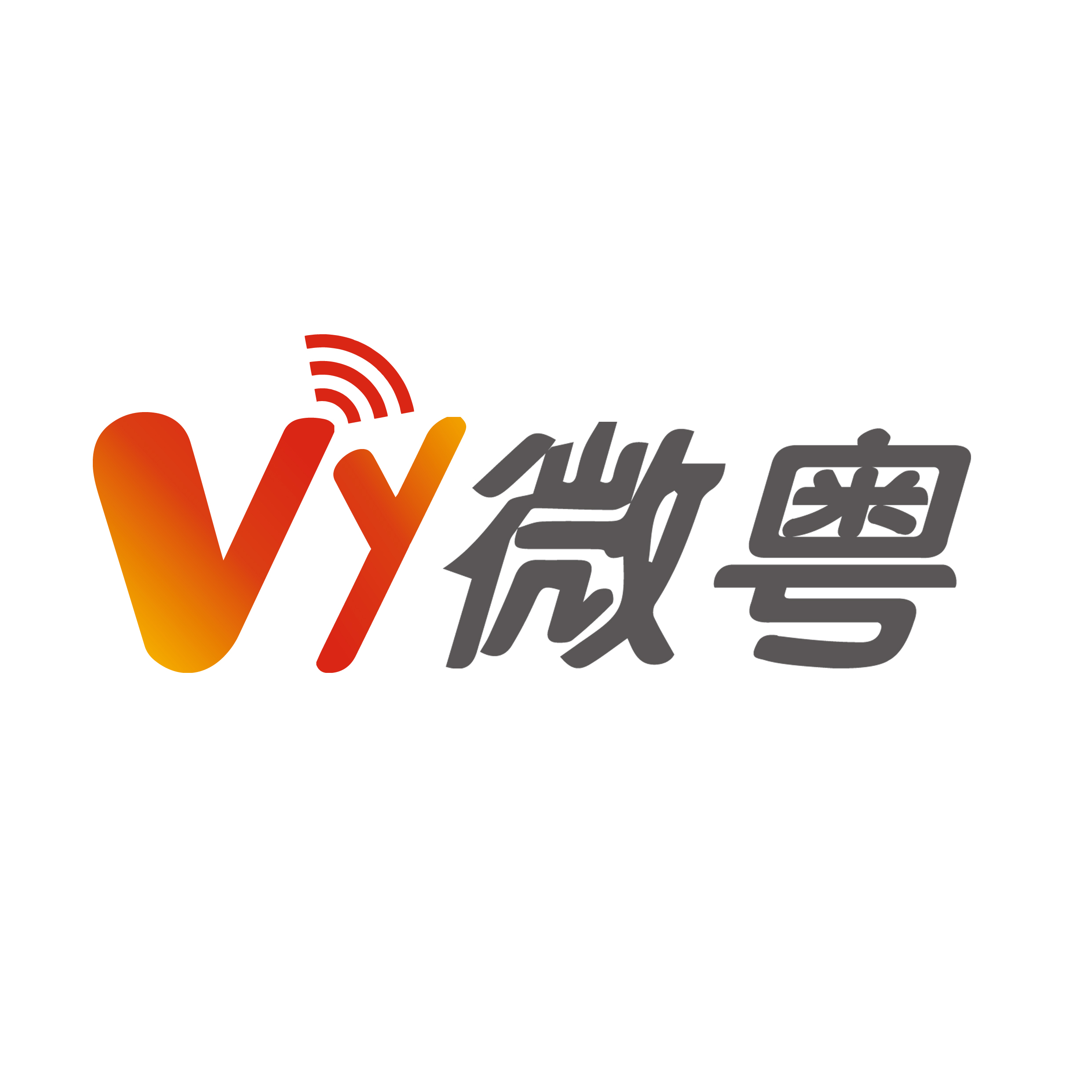 巨推科技用微信營(yíng)銷(xiāo)思維：帶你玩轉(zhuǎn)微信小程序+微信公眾號(hào)營(yíng)銷(xiāo)