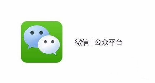 你離做好微信公眾號代運(yùn)營還差這一步！