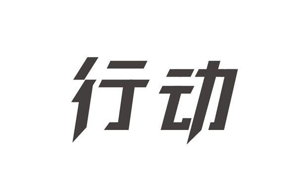 微信營銷如何讓客戶主動加我?