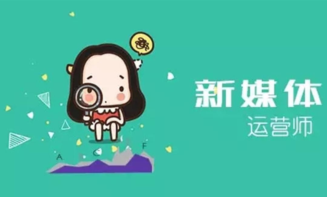 不會推廣怎么辦？先做好這10個技巧