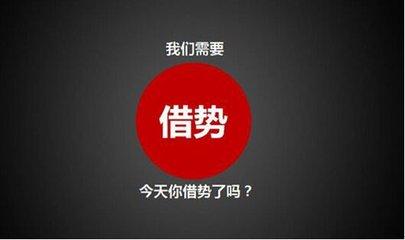 企業(yè)常見的網(wǎng)絡(luò)營銷的方法有哪些？